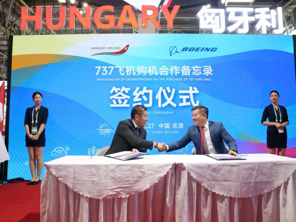 New Hungarian airline founded with Chinese help