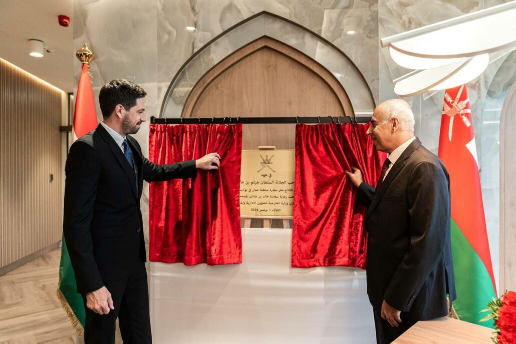 Sultanate of Oman opens embassy in Budapest