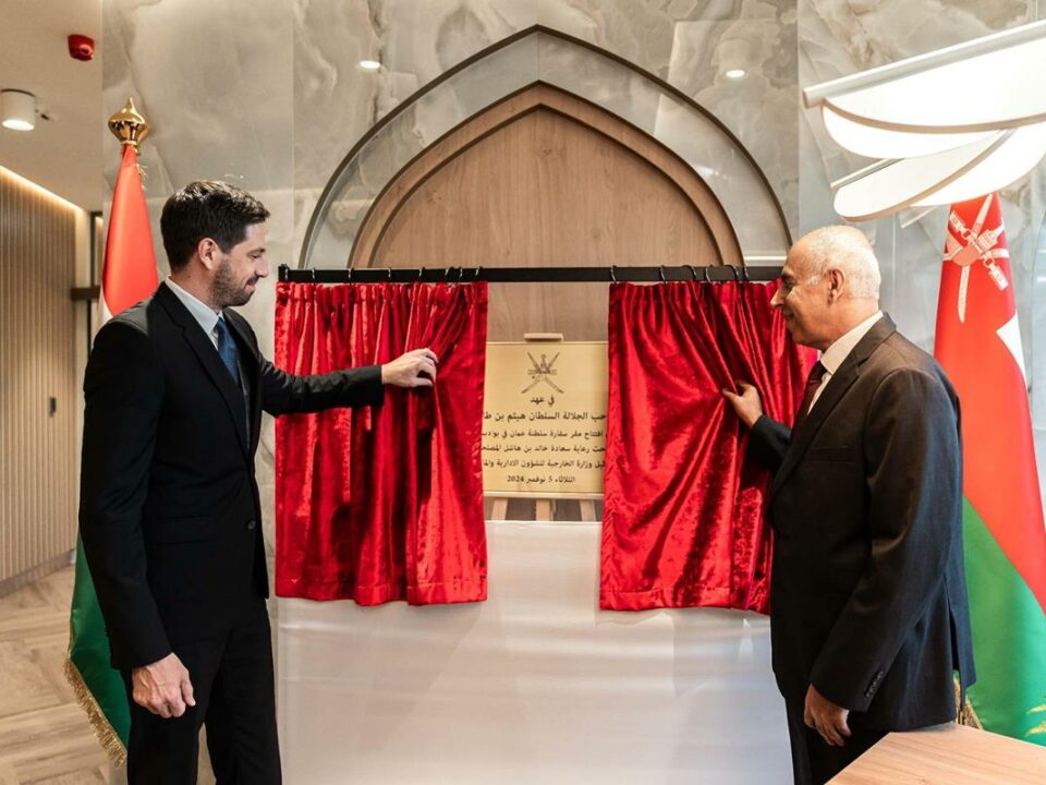 Sultanate of Oman opens embassy in Budapest