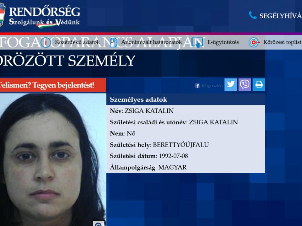 policewoman on police wanted list