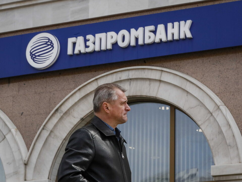 russia us sanctions exemption gazprombank