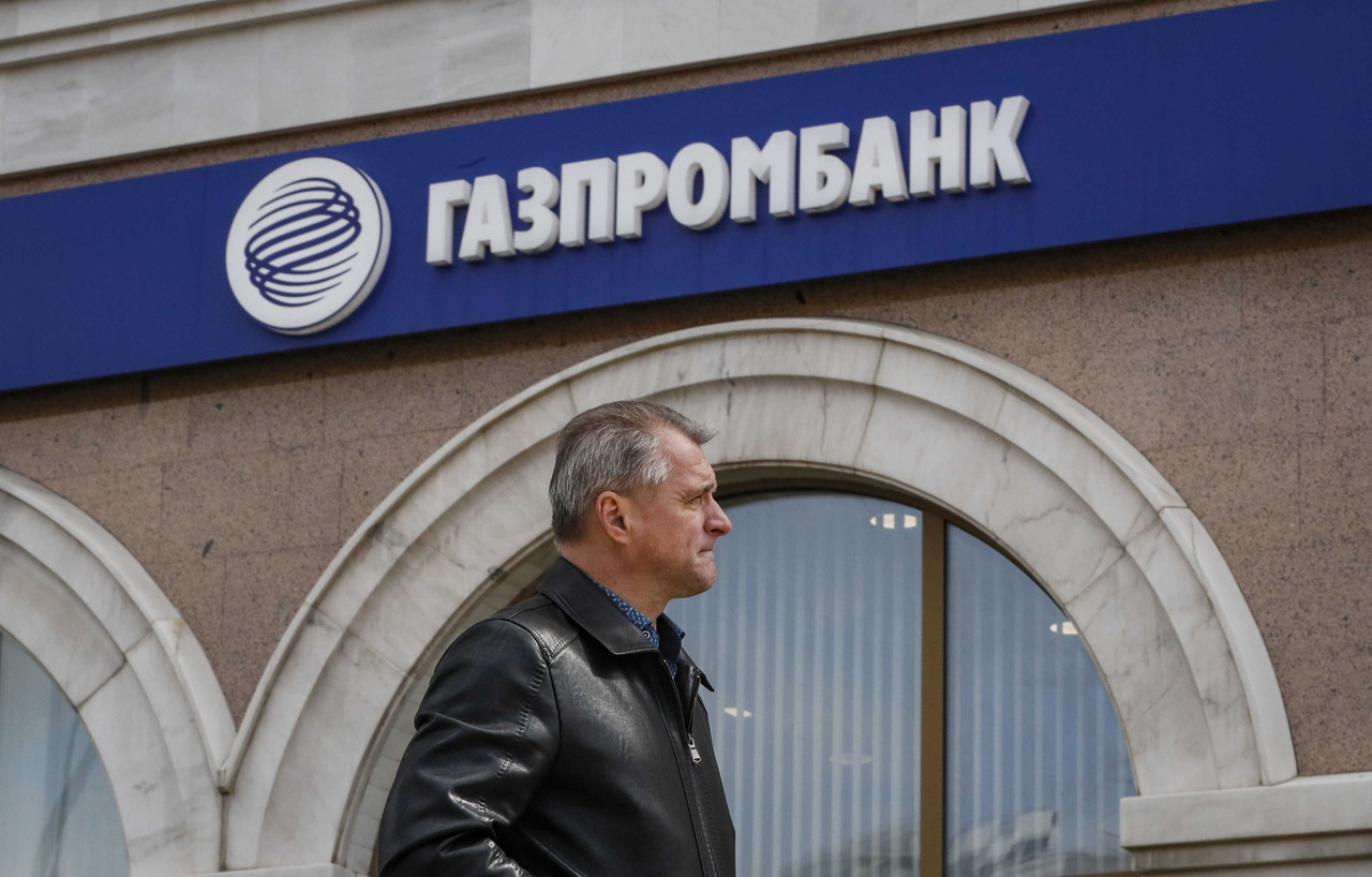 russia us sanctions exemption gazprombank