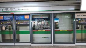 Poems of Attila József at the Seoul metro stations