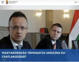 Government website Ukraine EU accession Tisza party