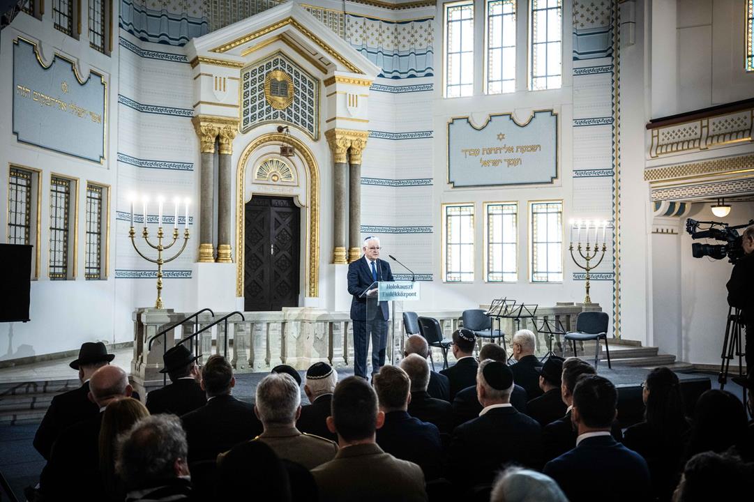 Memorial del Holocausto en Budapest