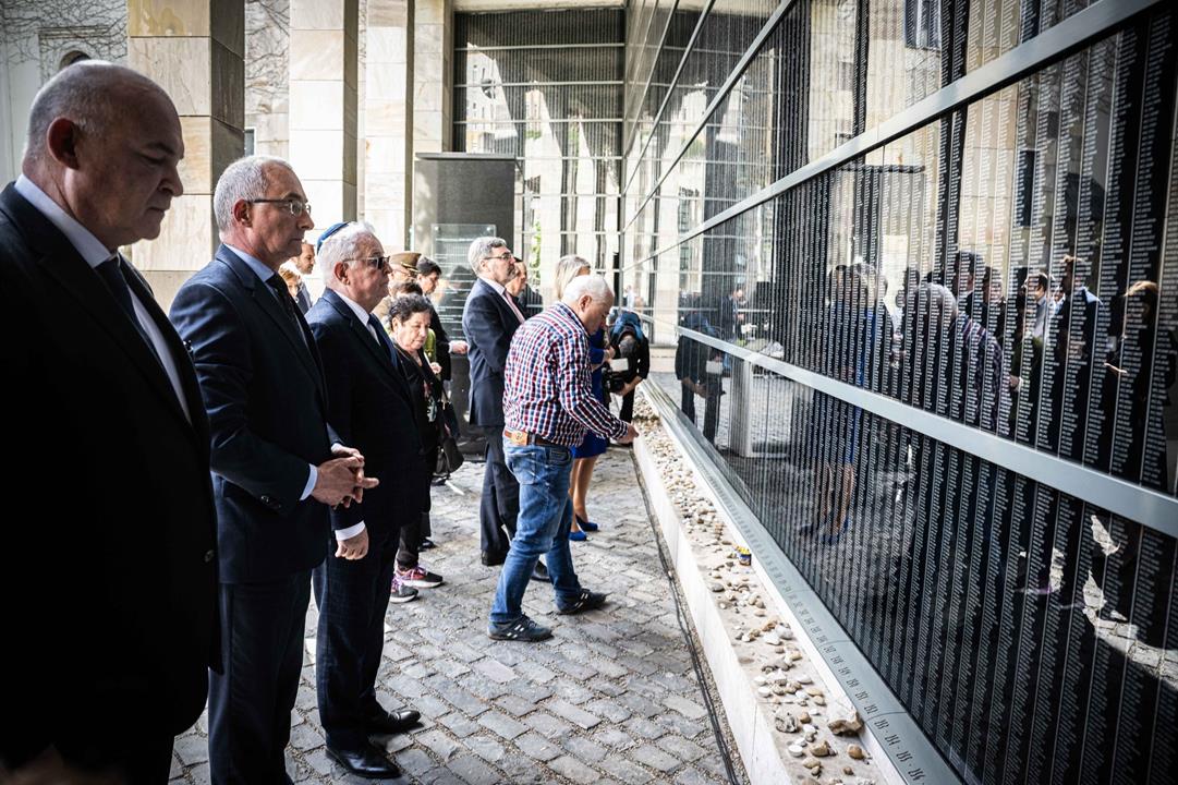 Memorial del Holocausto en Budapest