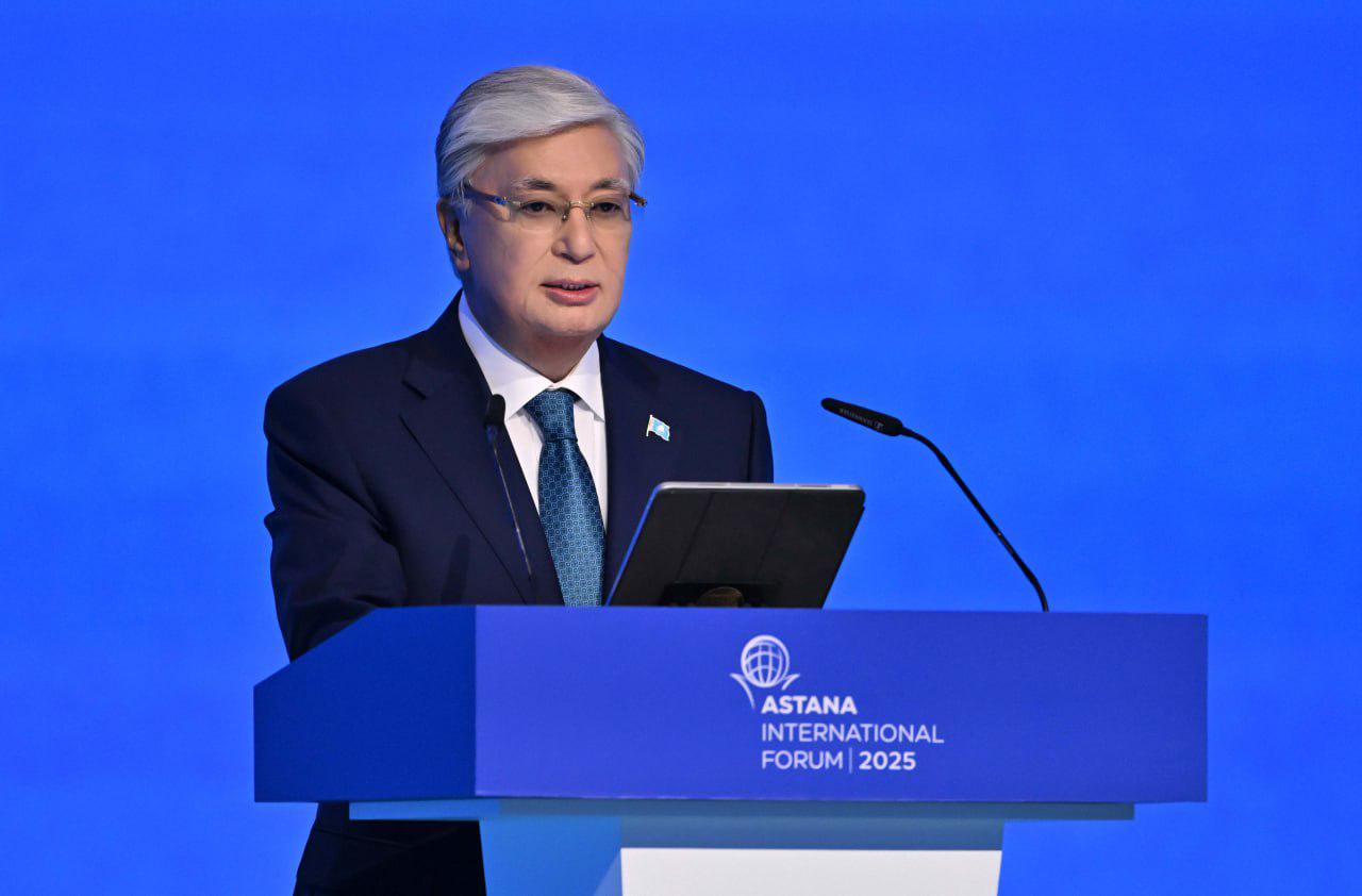 Astana International Forum 2025 Kazakhstan Tokayev
