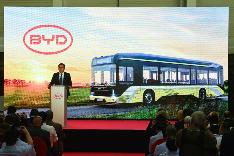 مصنع BYD في كورماروم