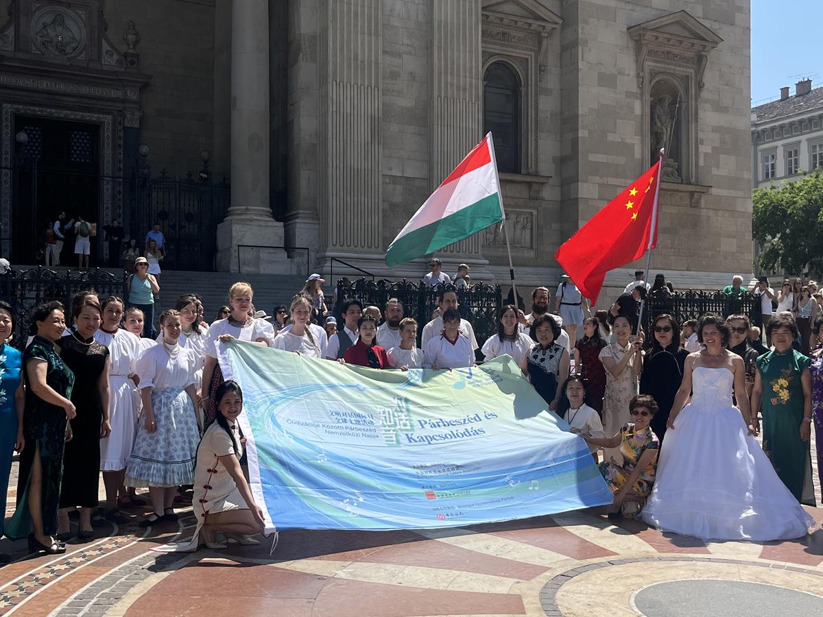 Music unites civilizations Budapest hosts Chinese–Hungarian cultural celebration 2025. Source: Chinese Cultural Center in Budapest