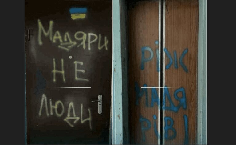 Anti-Hungarian graffiti in Transcarpathia
