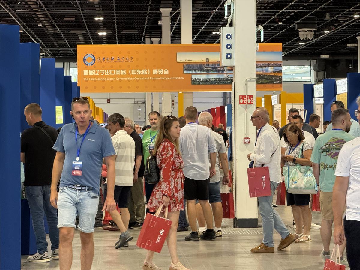 China Brand Fair 2025 in Budapest, Hungary.