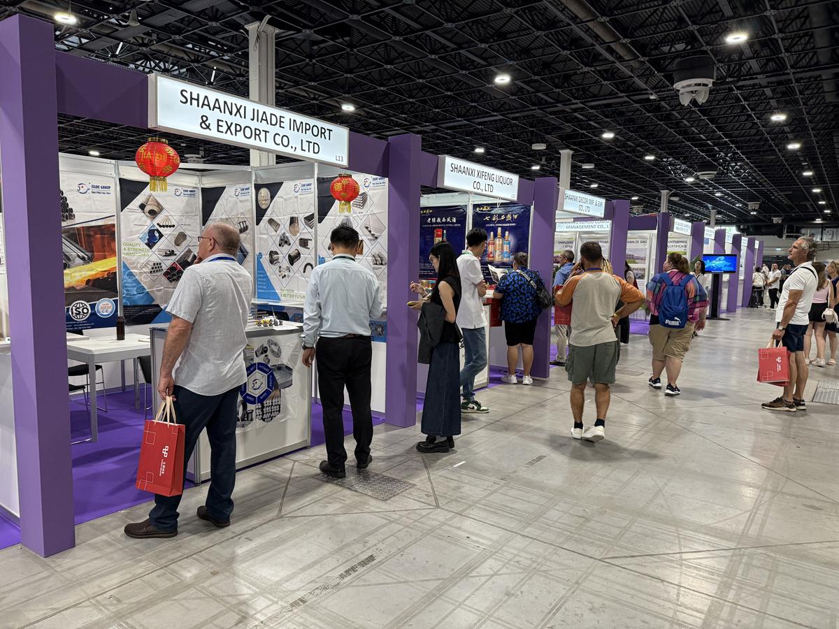 China Brand Fair 2025 in Budapest, Hungary.