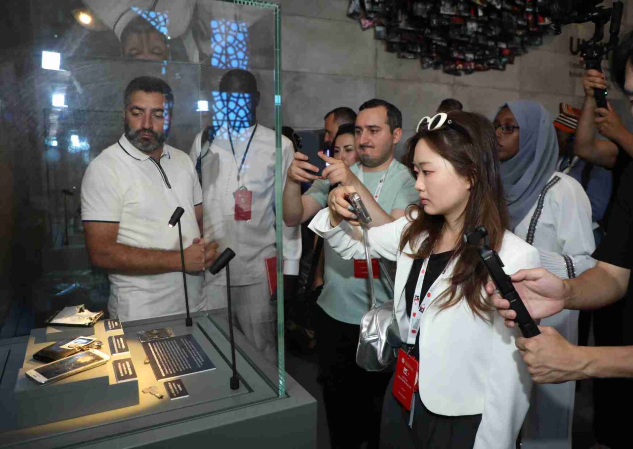 Memory July 15 Museum Istanbul Türkiye