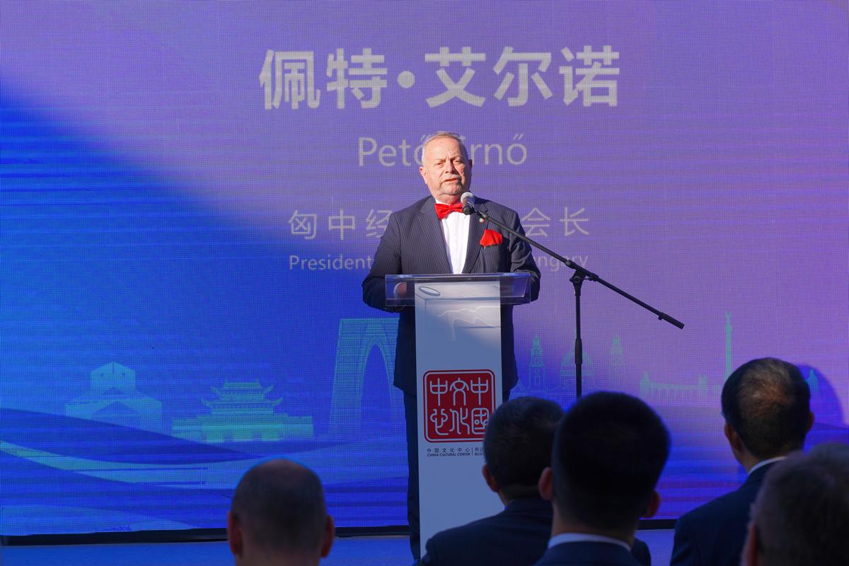 Suzhou debuts in Budapest: a fusion of Chinese heritage and high-tech trade