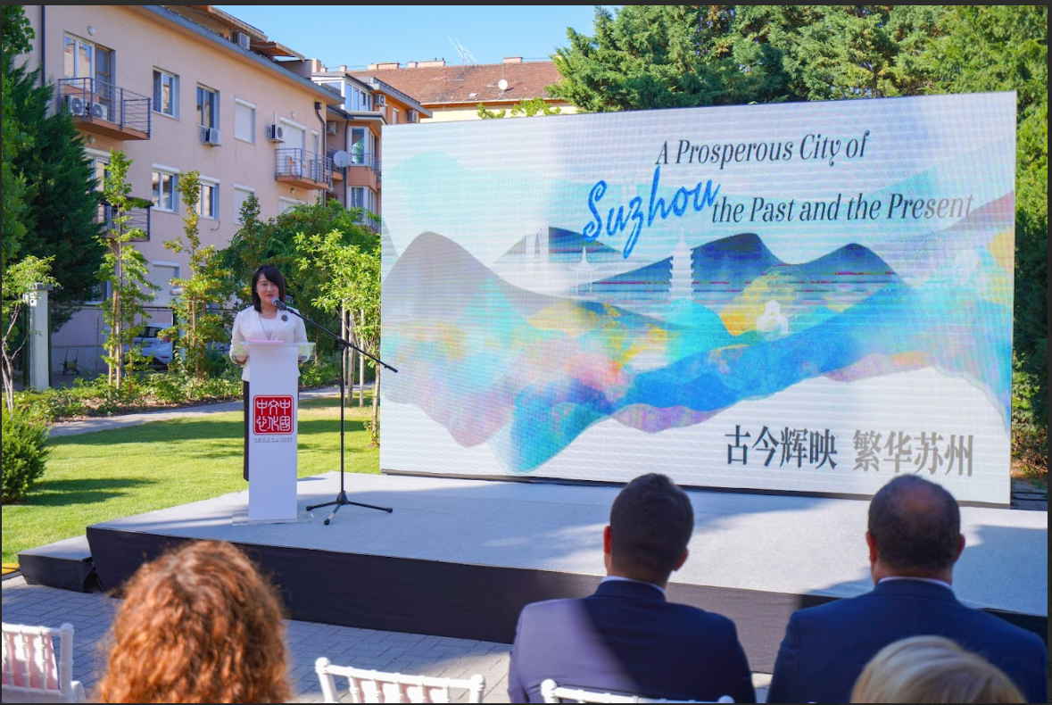 Suzhou debuts in Budapest: a fusion of Chinese heritage and high-tech trade. Photo: China Cultural Center in Budapest