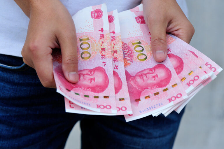 yuan chinese panda bonds