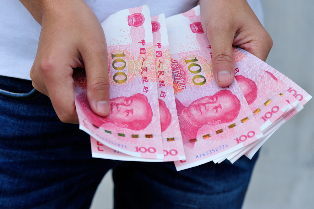 yuan chinese panda bonds