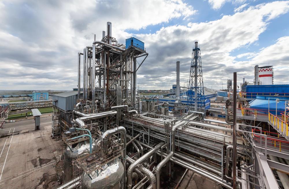 Fertiliser plant