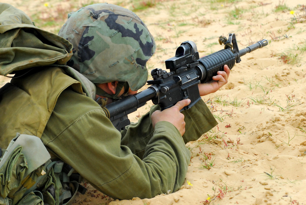 Hungary’s neighbour 1st European country to ban arms trade with Israel