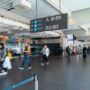 Budapest airport Wizz air