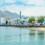Muscat Oman Wizz Air travel